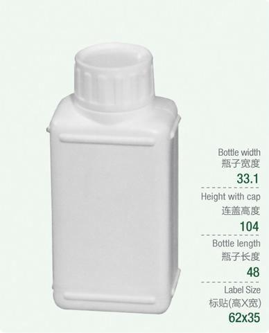 قنينات 100 ملي لتر