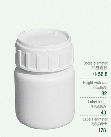 قنينات 100 ملي لتر