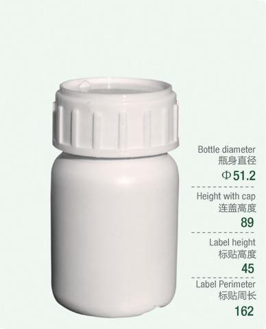 قنينات 100 ملي لتر