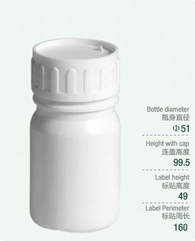 قنينات 100 ملي لتر