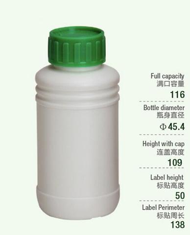 قنينات 100 ملي لتر