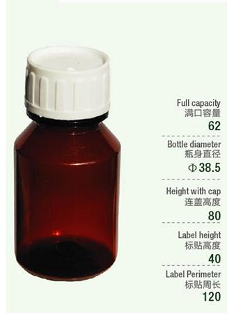 قنينات PET 100 ملي لتر