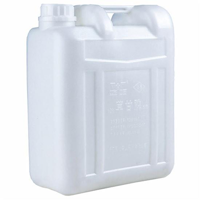 براميل 10 لتر