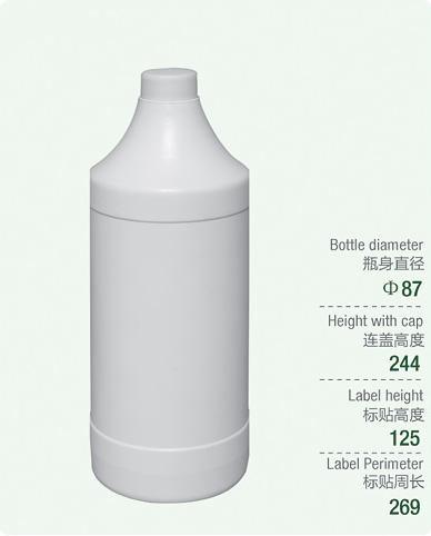 قنينات 1 لتر