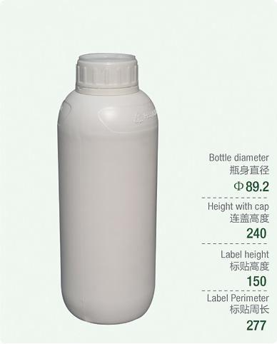 قنينات 1 لتر