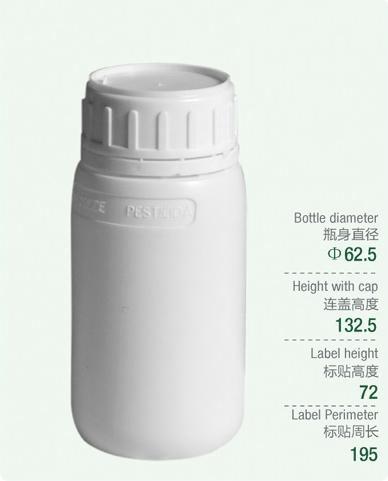 قنينات 250 ملي لتر