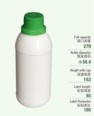 قنينات 250 ملي لتر