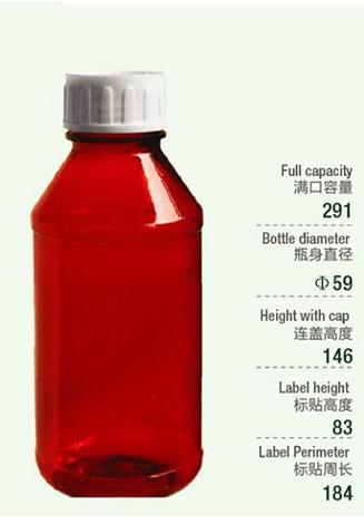 قنينات PET 250 ملي لتر