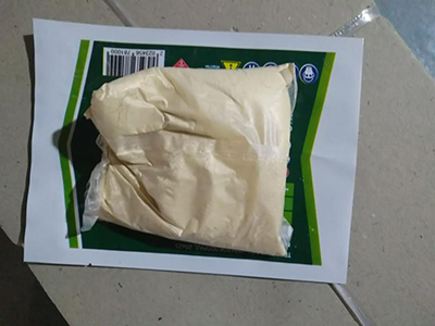 أكياس تعبئة المادة القابل للذوبان في الماء