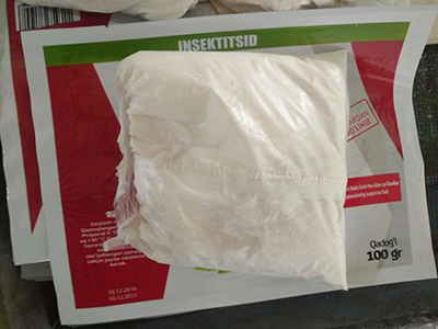 أكياس تعبئة المادة القابل للذوبان في الماء