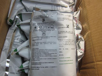 أكياس تعبئة المادة القابل للذوبان في الماء