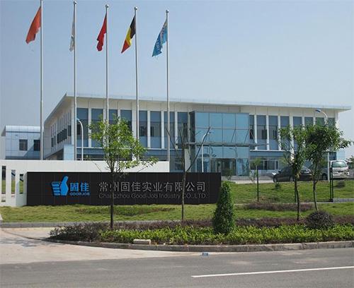 نبذة عن الشركة