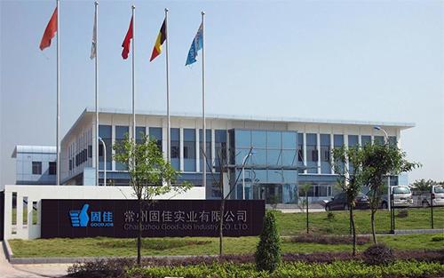 نبذة عن الشركة