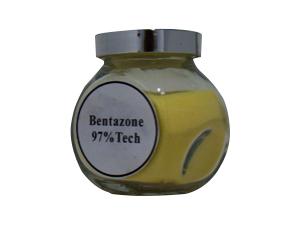 مبيد بنتازون