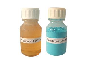 مبيد اسيتاميبرد