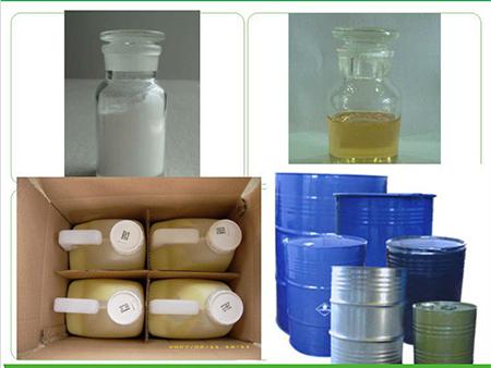 مبيد امازيثابير