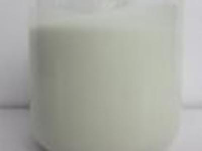 مبيد ميستريون