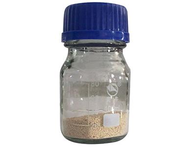 مبيد ميتاميترون