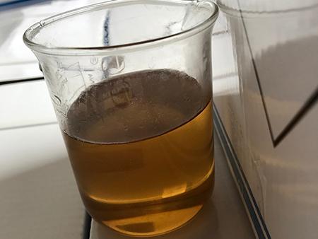 مبيد اوكسي فلورفن