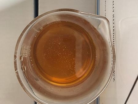 مبيد اوكسي فلورفن