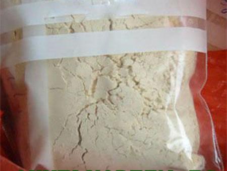 مبيد اوكسي فلورفن