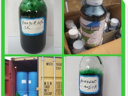 مبيد الباراكوات