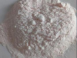 مبيد كوينكلوراك