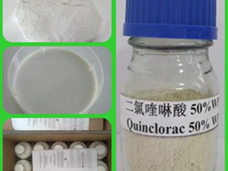 مبيد أبامكتين