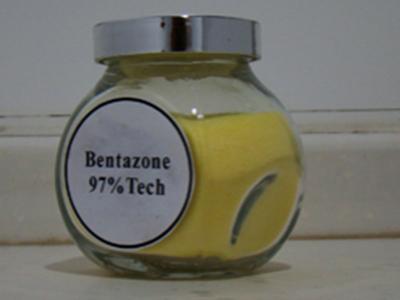 مبيد بنتازون