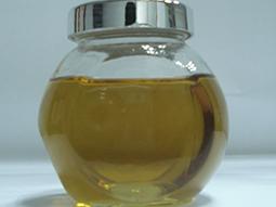 مبيد بنتازون