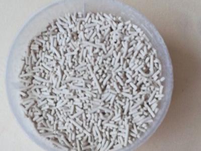 مبيد ثيفينسليرون ميثيل