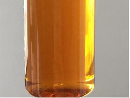 مبيد كلودينافوب بروبرجيل