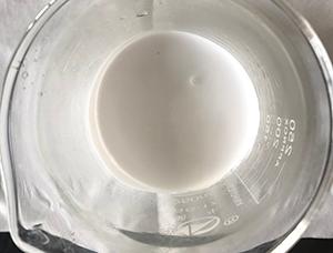 مبيد بيسبيريباك الصوديوم