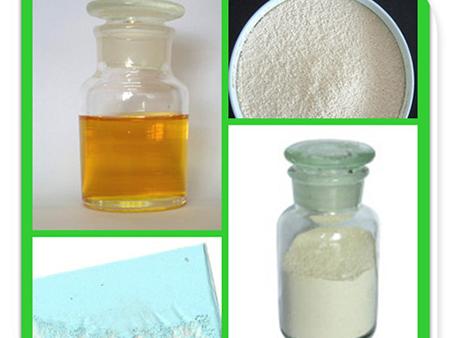 مبيد اسيتاميبرد