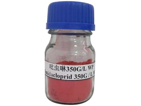 مبيد ايميداكلوبريد