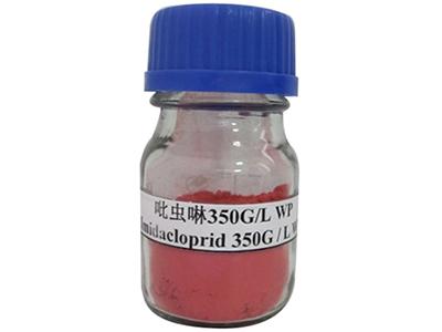 مبيد ايميداكلوبريد