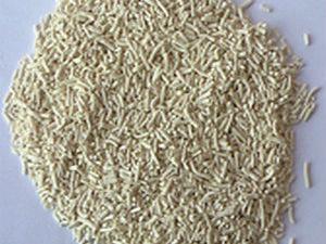 مبيد اندوكساكارب