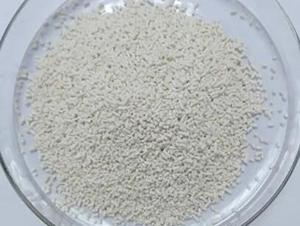 مبيد ديازينون