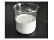 مبيد بيتا سايبرمثرين