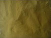 مبيد أزوكسيستروبين