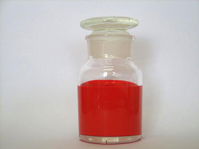 مبيد فلوتريافول