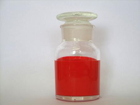 مبيد فلوتريافول