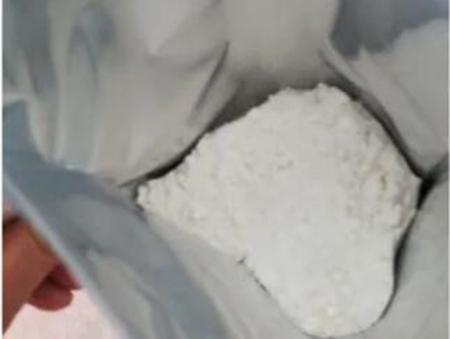 مبيد هكساكونازول