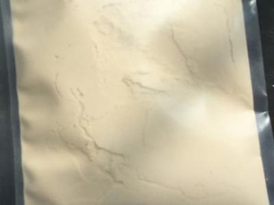 مبيد كاسوجامايسين