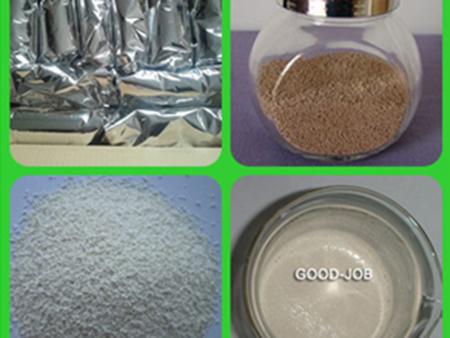 مبيد كريزوكسيم - ميثيل