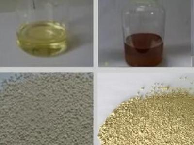 مبيد ميتالاكسيل م