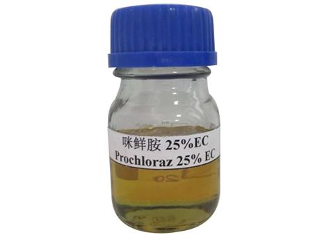 مبيد بروكلوراز
