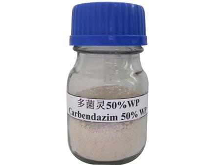 مبيد كاربندازيم