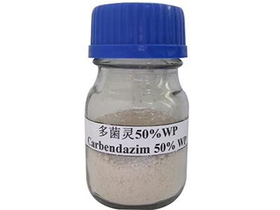 مبيد كاربندازيم