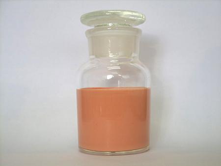 مبيد الثلاثي سيكلازول